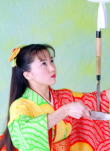 海老一鈴娘